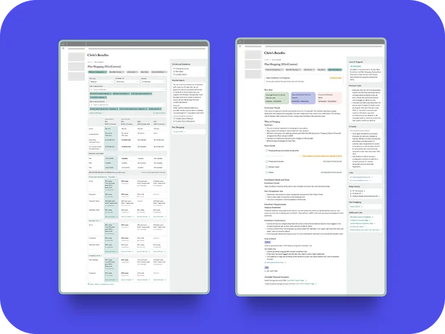 Dense internal data management tool